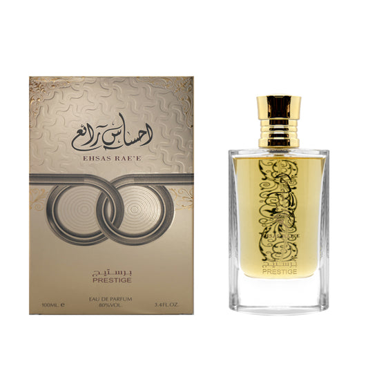 EHSAS RAEE BY ADYAN EAU DE PARFUM